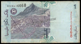 Malaysia 1 Ringgit - 1998-2000 P#39b1 XF+ Bank Note N#202739 #UCN638