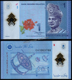 Malaysia 1 Ringgit - 2011-2025 P# 51a XF Polymer Bank Note N#202971 #UCN639