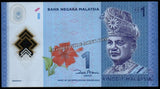 Malaysia 1 Ringgit - 2011-2025 P# 51a XF Polymer Bank Note N#202971 #UCN639