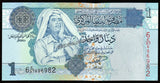 Libya 1 Dinar - 2004 UNC Banknote N#201697