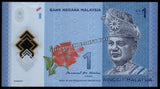 Malaysia 1 Ringgit - 2017-2021 P#51b XF Polymer Bank Note N#202971 #UCN640