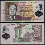 Mauritius 25 Rupees - 2021 P# 64 XF Polymer Bank Note N#203478 #UCN642