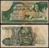Cambodia 1000 Riels - 1972-1973 P# 17 XF+ Bank Note N#203106 #UCN649