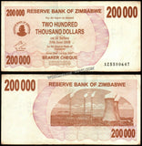 Zimbabwe 200 000 Dollars - 2007 P# 49 XF Bank Note N#207345 #UCN656