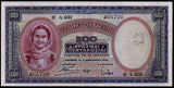 Greece 500 Drachmai - 1939 P# 109b XF+ Bank Note N#208393 #UCN657