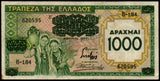 Greece 1000 Drachmai - 1939 P# 111 XF Bank Note N#209672 #UCN659