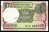 2020 India 1 Rupee ATANU CHAKRABORTY, Inset: L UNC Currency Note #A65