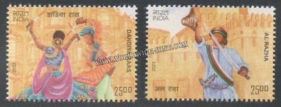 2023 INDIA Celebrating India and Oman's Friendship -Set of 2 MNH