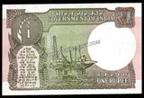 2020 India 1 Rupee ATANU CHAKRABORTY, Inset: L UNC Currency Note #A65