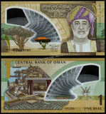 Oman 1 Rial - 2025 AUNC Polymer Bank Note N#555949 #UCN661