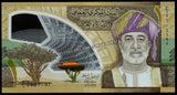 Oman 1 Rial - 2025 AUNC Polymer Bank Note N#555949 #UCN661
