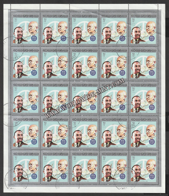 1964 Congo Gandhi Full Sheet (C.T.O)  25 Stamps #Gan674