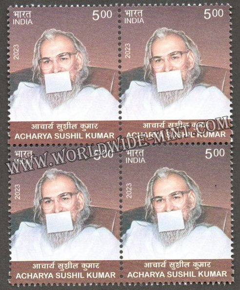 2023 INDIA Acharya Sushil Kumar Block of 4 MNH – Worldwidemint