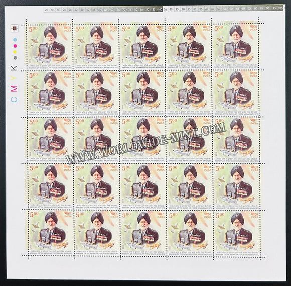 2019 India Marshal of Indian Air Force Arjan Singh DFC Full Sheet of 25 Stamps