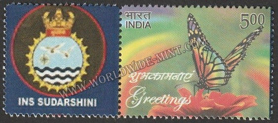 INDIA INS Sudarshini My stamp #MYS-68