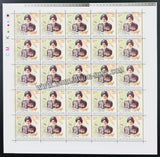 2019 India Marshal of Indian Air Force Arjan Singh DFC Full Sheet of 25 Stamps