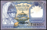 Nepal 1 Rupee - 1995-1999 P#37 AUNC Bank Note N#201959 #UCN690