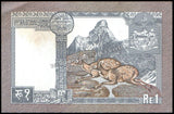 Nepal 1 Rupee - 1995-1999 P#37 AUNC Bank Note N#201959 #UCN690