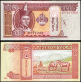 Mongolia 20 Tögrög - 2020 P#63k AUNC Bank Note N#203128 #UCN691