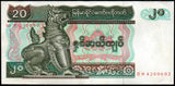 Myanmar 20 Kyats - 1994 P#72b AUNC Bank Note N#206619 #UCN695