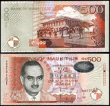 Mauritius 500 Rupees - 2007 P#58 AUNC Bank Note N#211029 #UCN696