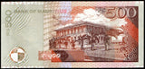 Mauritius 500 Rupees - 2007 P#58 AUNC Bank Note N#211029 #UCN696