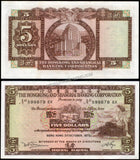 Hong Kong 5 Dollars - 1973 P#181f AUNC Bank Note N#211249 #UCN697