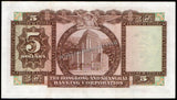 Hong Kong 5 Dollars - 1973 P#181f AUNC Bank Note N#211249 #UCN697