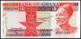Ghana 5 Cedis - 1982 P#19c AUNC Bank Note N#213563 #UCN698