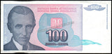 Yugoslavia 100 Dinars - 1994 P#139 AUNC Bank Note N#205280 #UCN699