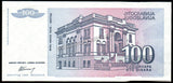 Yugoslavia 100 Dinars - 1994 P#139 AUNC Bank Note N#205280 #UCN699