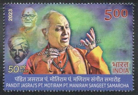 2023 INDIA 50 Years Pandit Jasraj Pt. Motiram Pt. Maniram Sangeet Samaroha MNH