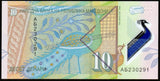 Macedonia 10 Denari - 2018 P# 25 UNC Polymer Bank Note 	N#202024