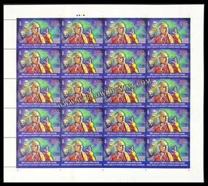 2023 INDIA 50 Years Pandit Jasraj Pt. Motiram Pt. Maniram Sangeet Samaroha Full Sheet of 20 Stamps