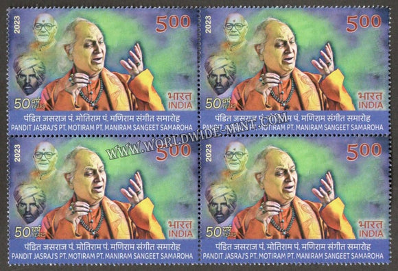 2023 INDIA 50 Years Pandit Jasraj Pt. Motiram Pt. Maniram Sangeet Samaroha Block of 4 MNH