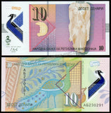 Macedonia 10 Denari - 2018 P# 25 UNC Polymer Bank Note 	N#202024