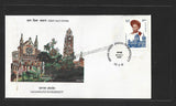 4.5 x 8 Inch - 100 Pcs - For 1990's FDC etc. - BOPP Imported Taiwan/Thailand