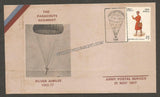 1977 India THE PARACHUTE REGIMENT 3 SILVER JUBILEE APS Cover (21.11.1977)