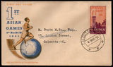 1951 INDIA Ist Asian Games - 2 Anna FDC