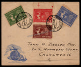 1949 INDIA Universal Postal Union - 4v First Day Cancellation Park Town, Calcutta