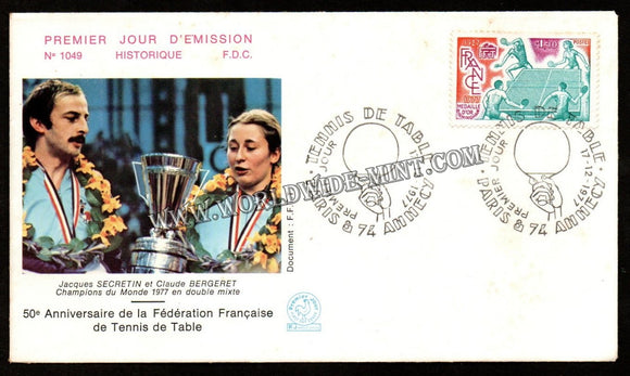 1977 France 50th Anniversary of French table tennis federation FDC #FA6