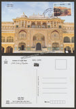 2018 Hill Forts of Rajasthan Set of 6 Maxim Card #MC190