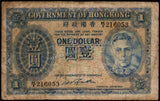 Hong Kong 1 Dollar - 1940-1941 P#316 King George VI - VF Bank Note N#211643 #UCN701