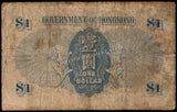 Hong Kong 1 Dollar - 1940-1941 P#316 King George VI - VF Bank Note N#211643 #UCN701