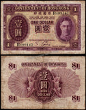 Hong Kong 1 Dollar - 1936 P#312 King George VI - VF Bank Note N#243743 #UCN702