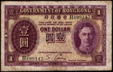 Hong Kong 1 Dollar - 1936 P#312 King George VI - VF Bank Note N#243743 #UCN702