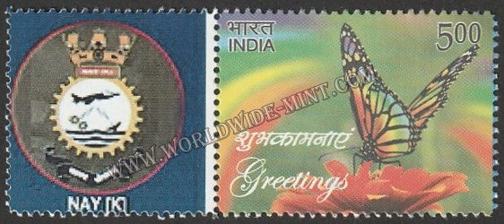 INDIA Nay (K) My stamp #MYS-70