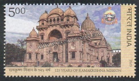 2023 INDIA 125 Years of Ramakrishna Mission MNH