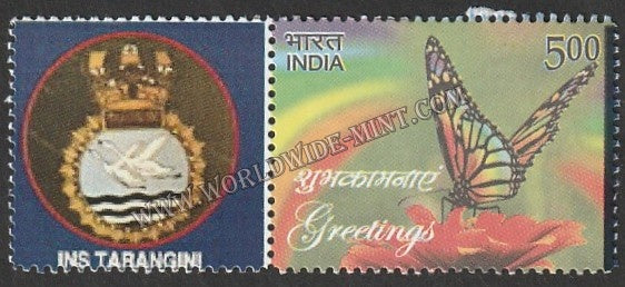 INDIA INS Tarangini My stamp #MYS-71