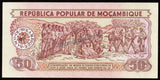 Mozambique 50 Meticais 1986 UNC Banknote N#207326